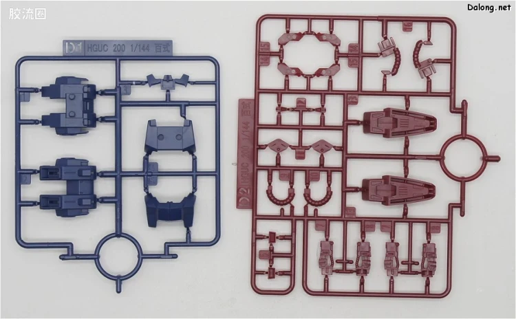 HGUC 普通版 h200 百式（新生版） - 图片